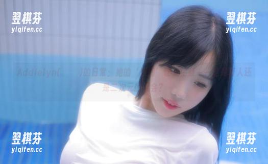 Addielyn(에디린)的日常：她的‘原图’让人生疑——这是真人还是二次元的误会？