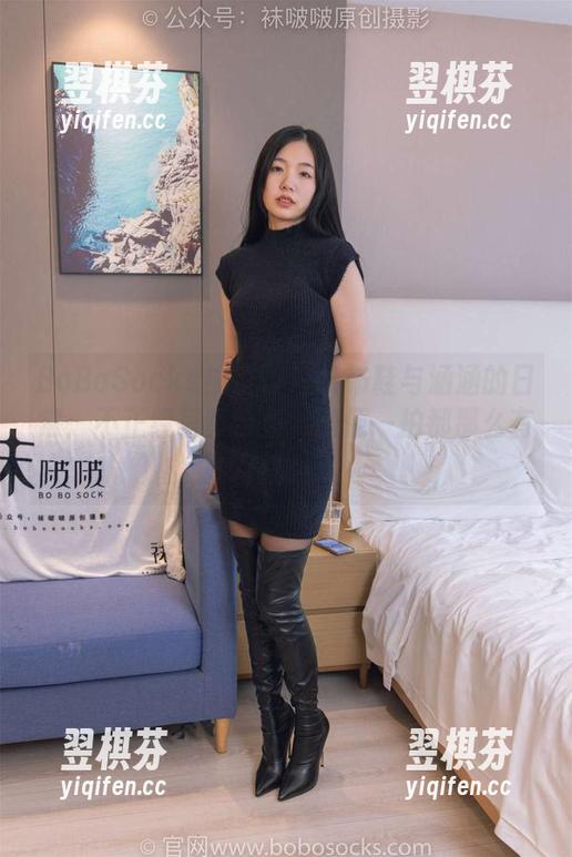 BoBoSocks袜啵啵 - 帆布鞋与涵涵的日常：不正经写真合集，随便一拍都那么有感觉！