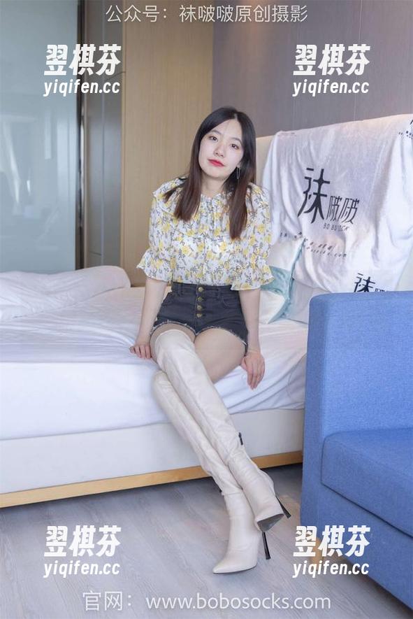 BoBoSocks袜啵啵 - 稚予高跟鞋下载：一脚踏出，不只是高度，还是新世界！