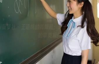 BoLoli菠萝社 – 王语纯的高跟鞋：这一图库资源让我怀疑自己的审美观！