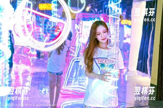 Feilin嗲囡囡 - 少女图包即将上线，尤尤子教你如何优雅地洗脑所有人！