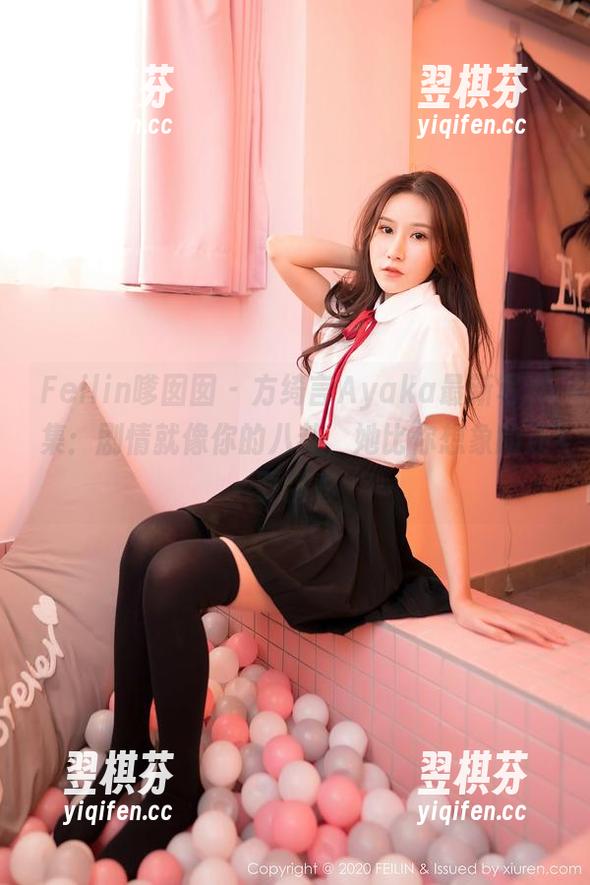 Feilin嗲囡囡 - 方绮言Ayaka最新写真集：剧情就像你的八卦，她比你想象的还要精彩