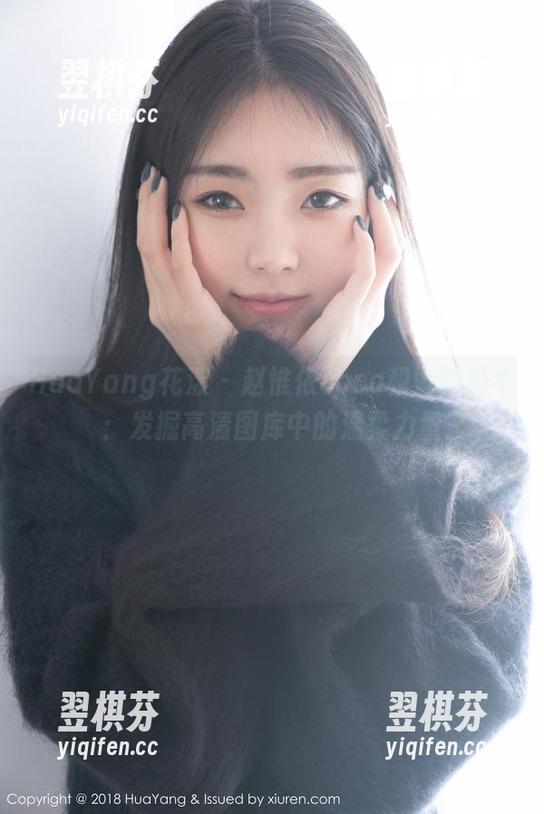 HuaYang花漾-赵惟依coco HuaYang花漾 - 赵惟依coco和她的奶牛:发掘高清图库中的温柔力量