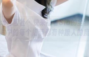 IMiss爱蜜社 – 快来看看Sia的全套丝袜，图片中的每个细节都有种撩人的魔力。
