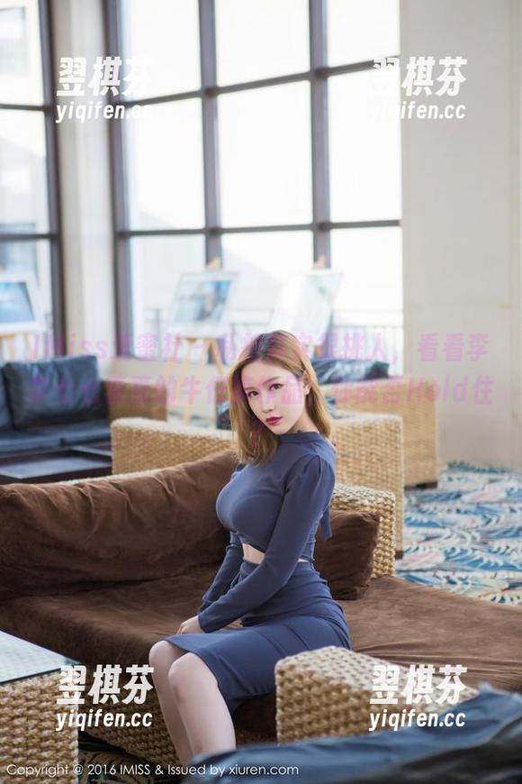 IMiss爱蜜社-李李七七喜喜 IMiss爱蜜社 - 私拍其实很挑人,看看李李七七喜喜的牛仔裤作品,你能否Hold住?