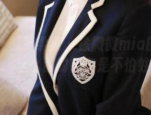 MFStar模范学院 – 徐微微mia的甜心作品更新，这么甜的内容是不怕蛀牙吗？