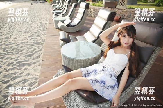 MyGirl美媛馆-luna张静燕 MyGirl美媛馆 - luna张静燕的图库:秘书的风格,撩拨你的视觉感官。