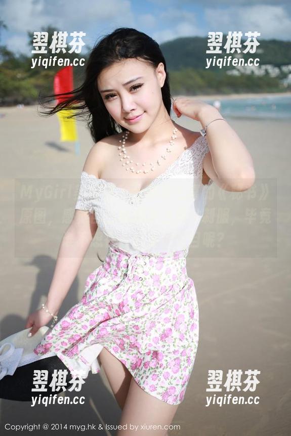 MyGirl美媛馆 - 分享李七喜的《秘书》原图，感觉自己也想穿上那件制服，毕竟谁不想在办公室里醒目呢？