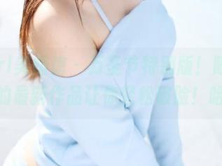 MyGirl美媛馆 – 万圣节特别版！陈怡曼coco的最新作品让你轻松破脸！哈哈！