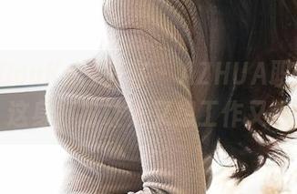 QingDouKe青豆客 – AZHUA职业装原图：这身打扮让人又想工作又想偷懒