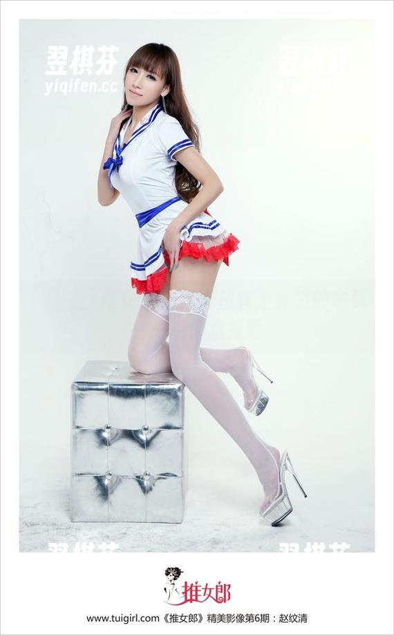 TuiGirl推女郎 - 眼镜扭转土豆姐的命运：一场网盘探险