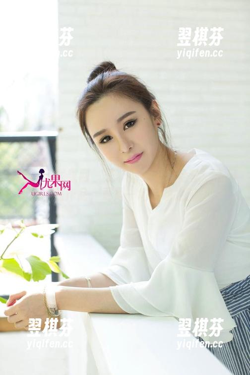 UGirls尤果网 - 于梓馨的黑丝全套：不只是作品，更是一场心动之旅