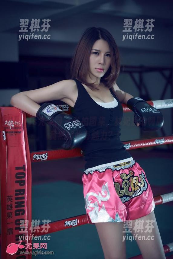 UGirls尤果网 - 私拍图集，林妃媛的制服竟然如此有魅力？！