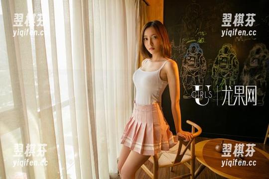 UGirls尤果网 - 温鈊怡的万圣节：高清图册，超乎你想象的鬼魅时刻！
