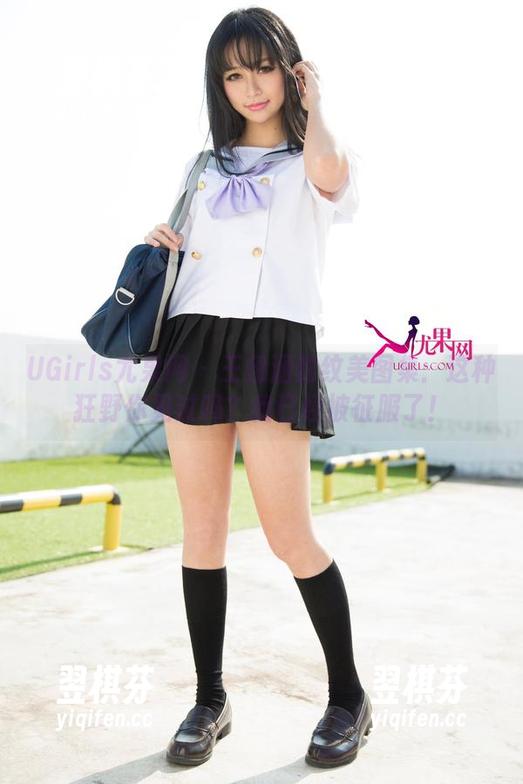 UGirls尤果网 - 王翊涵豹纹美图集：这种狂野你见过吗？我已经被征服了！