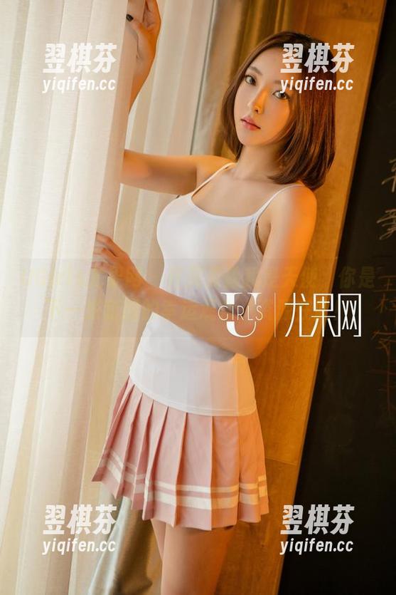 UGirls尤果网 - 齐贝贝蟊我是天使，你是下一张套图的幸运观众，资源在此！