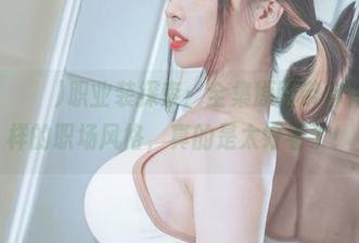 Uhye(이유혜)职业装探索：全集原图带你体验不一样的职场风格，真的是太好看了！