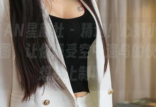 XINGYAN星颜社 – 精选！心妍小公主的空姐美图，让你感受空中遛鸟的快乐，真想换上制服！