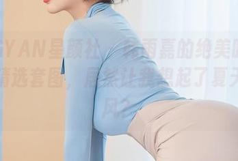 XINGYAN星颜社 – 韩雨嘉的绝美时刻：女神精选套图，居然让我想起了夏天的微风？