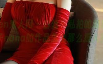 Xiuren秀人网 – 白丝与私拍的邂逅，木子nana的作品怎么那么撩人？