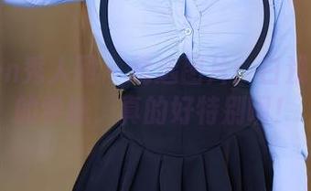 Xiuren秀人网 – 精选图片：白浅浅眼里的学妹，真的好特别啊！