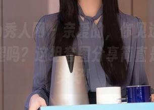 Xiuren秀人网 – 亲爱的，你见过轩轩王子的美腿吗？这组套图分享简直是我的心头好！