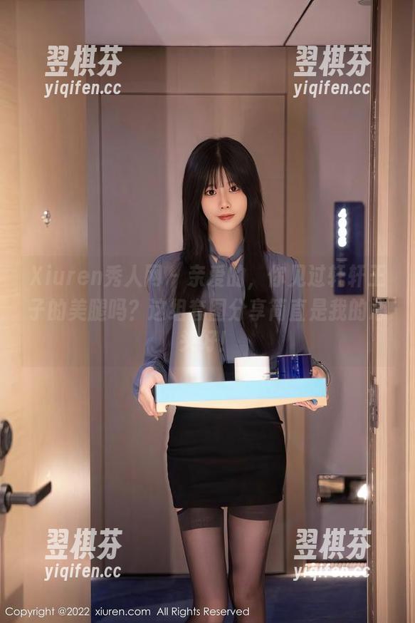 Xiuren秀人网 - 亲爱的，你见过轩轩王子的美腿吗？这组套图分享简直是我的心头好！