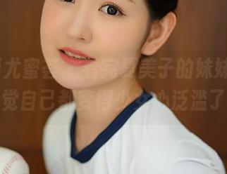 YouMi尤蜜荟 – 看完夏美子的妹妹套图，感觉自己都变得少女心泛滥了！