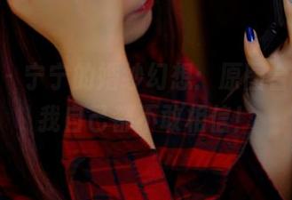 pans – 宁宁的婚纱幻想：原图合集，连我自己都不敢相信！