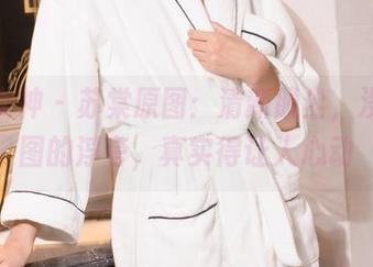 克拉女神 – 苏棠原图：清新脱尘，没了修图的浮夸，真实得让人心动