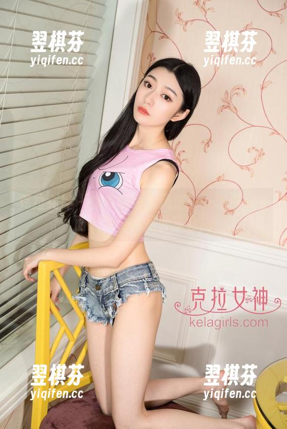 克拉女神 - 静宜的睡衣风波：一场别开生面的免费作品分享会！