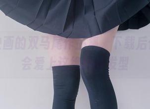 兔玩映画的双马尾作品集，下载后你可能会爱上这绝妙的发型