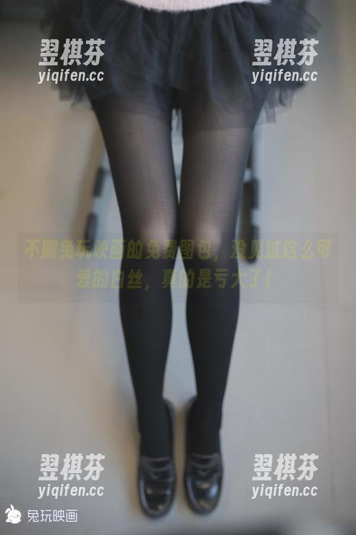 不刷兔玩映画的免费图包，没见过这么可爱的白丝，真的是亏大了！