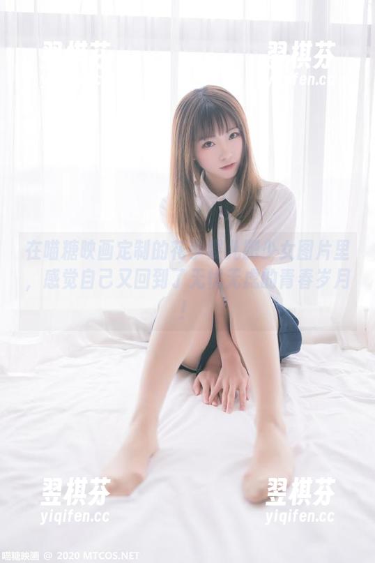 喵糖映画 在喵糖映画定制的花季婴儿肥少女图片里,感觉自己又回到了无忧无虑的青春岁月!