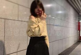 微密圈 – 小仙女ELaine最新作品：职业装也能带出点小心机！