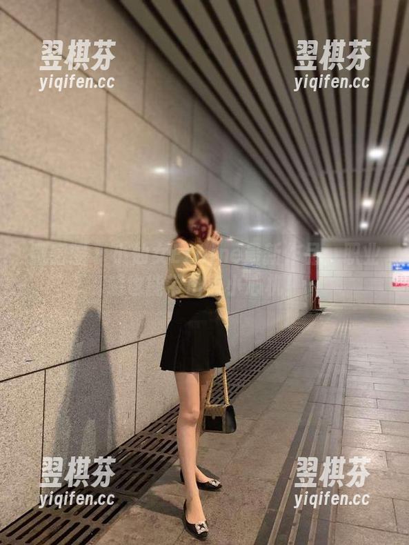 微密圈 - 小仙女ELaine最新作品：职业装也能带出点小心机！