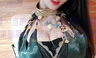 微密圈 – 当护士小玉吃果冻遇上美图，她的生活简直是光影与色彩的狂欢！