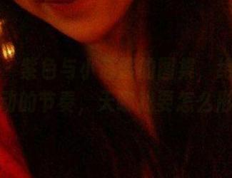 微密圈 – 紫色与小芯酱的图集，绝对是让人心动的节奏，天哪我要怎么形容？