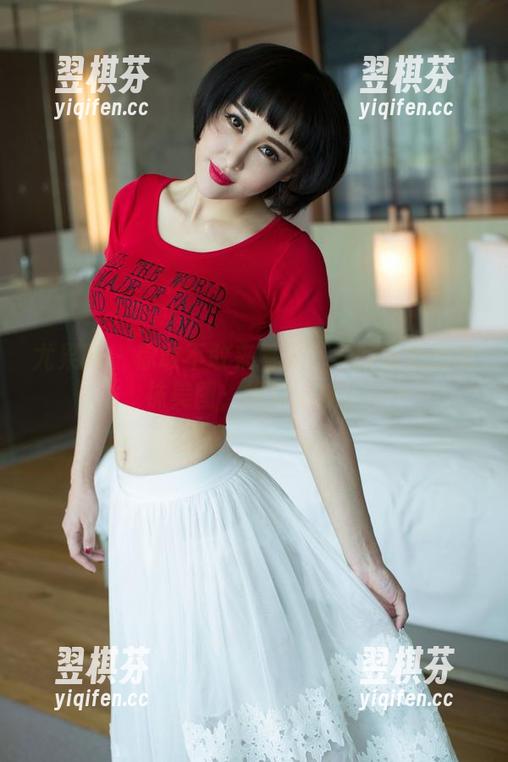 尤果网 - 你敢不敢来看看？涉谷由里的棉袜美图，绝对上瘾！