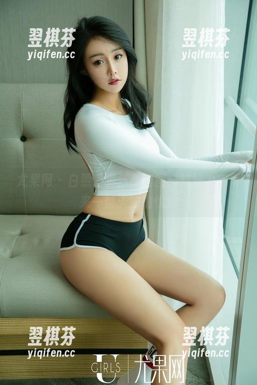 尤果网 - 白熙萌更新新套图，妹妹为你带来一整天的愉悦！