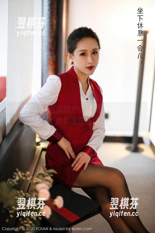 尤蜜荟 - 开启你的户外之旅！允尔的免费图册，别说我没告诉你哦！