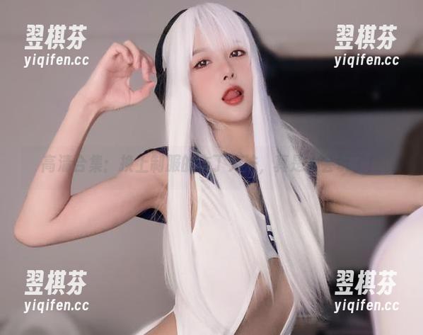 高清合集：换上制服的布丁大法，真是太会玩了！
