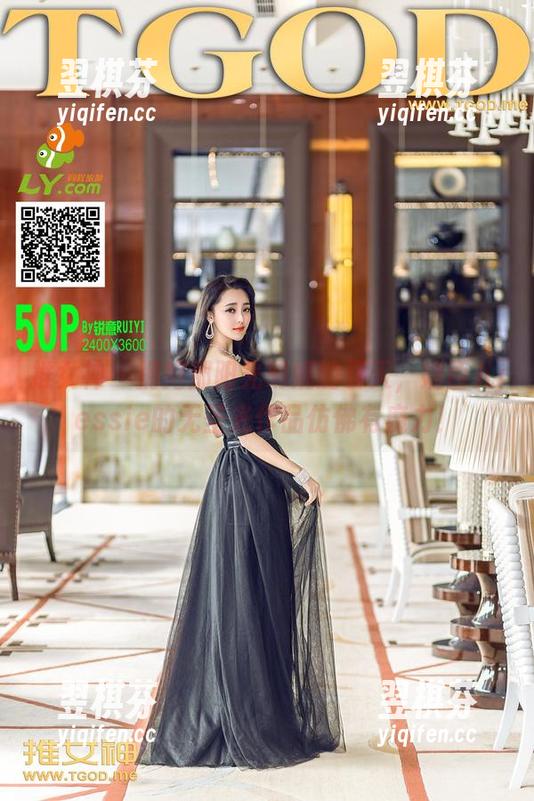 推女神 - 拥抱那阳光明媚的夏天，婕西儿jessie的无圣光作品仿佛有魔力！