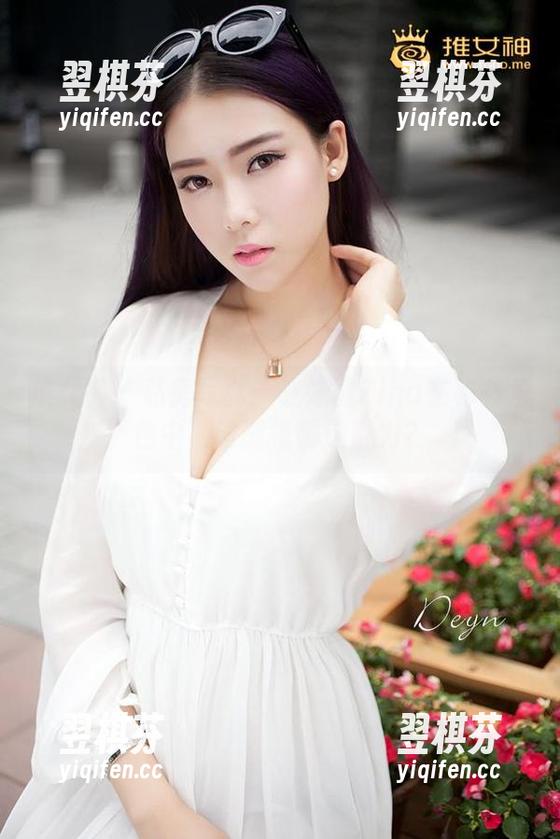 推女神 - 私房写真：战姝羽Zina在秘书角色中，谁能抵御这魅力？