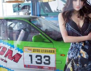 推女郎 – 福利时间！松果儿的职业装图集让你眼前一亮