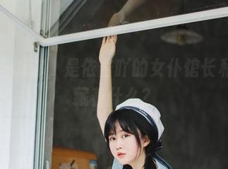 偷偷告诉你，是依酱吖的女仆馆长私房里藏着什么？