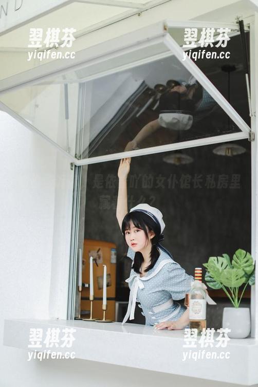 是依酱吖 偷偷告诉你,是依酱吖的女仆馆长私房里藏着什么?