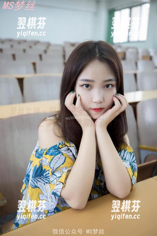 梦丝女神 - 图包独占分享：你准备好感受王娇娇的绝世容颜了嘛？