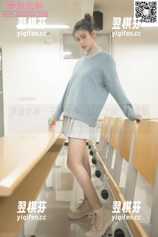 梦丝女神 - 王娇娇的体操服之旅：高清写真集完美演绎！