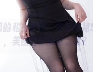 森萝财团的私拍世界：吊带短裙50D白丝，美图居然能这么撩？